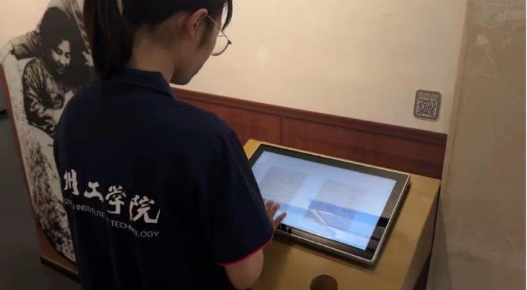 常工學子三下鄉(xiāng)：訪紅色遺址，尋科技力量