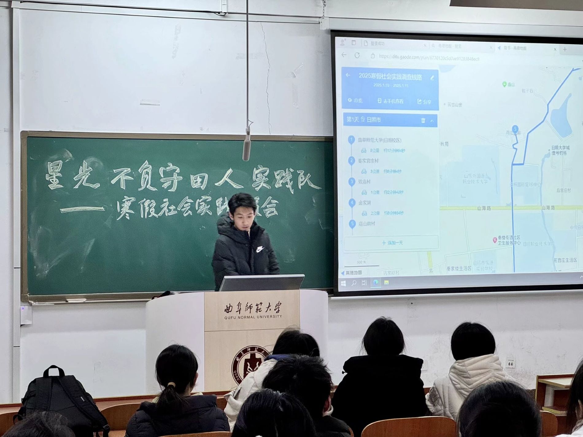 【曲園學(xué)子寒假社會(huì)實(shí)踐】——茶田翠影映生計(jì)，農(nóng)者勞辛溯影響
