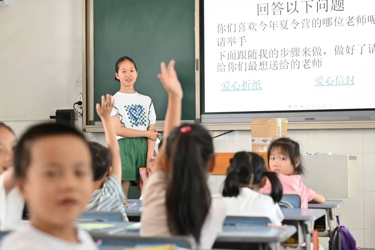 緣溪漁雙溪口小隊(duì)，美好未完待續(xù)