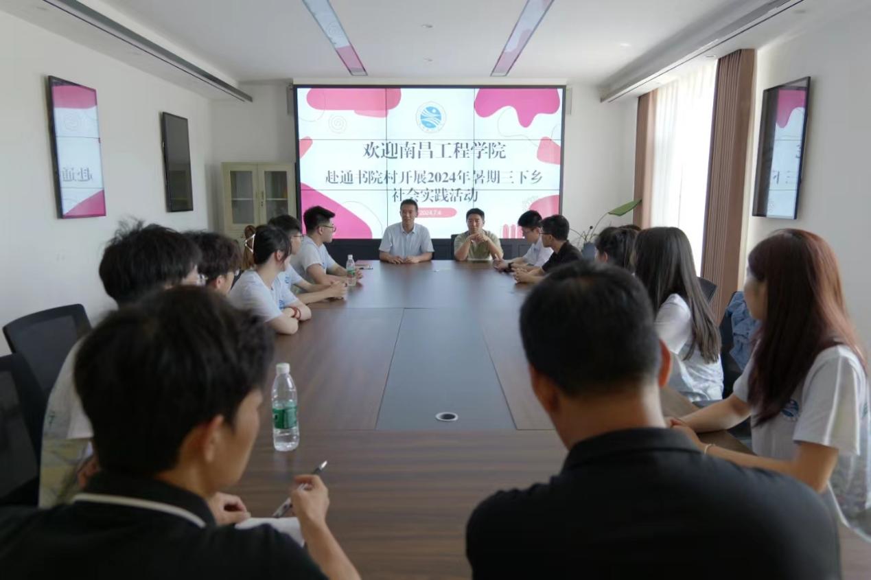 文明建設(shè)入通村，腳踏實(shí)地繪新風(fēng)