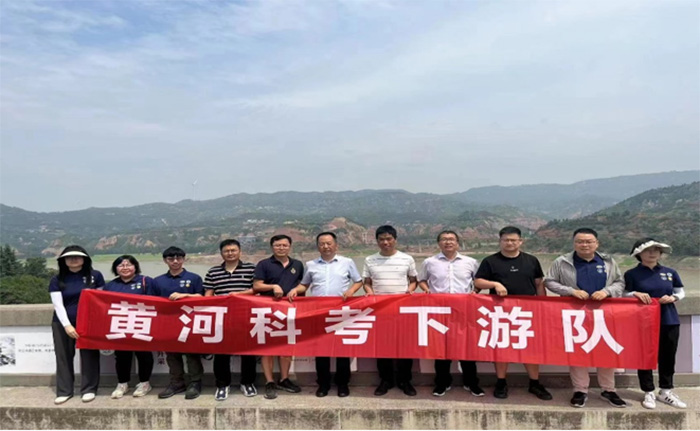 生態(tài)環(huán)境明顯向好，水沙治理成效顯著-長安大學赴黃河流