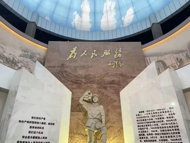 百年薪火永賡續(xù)，青春逐夢跟黨走