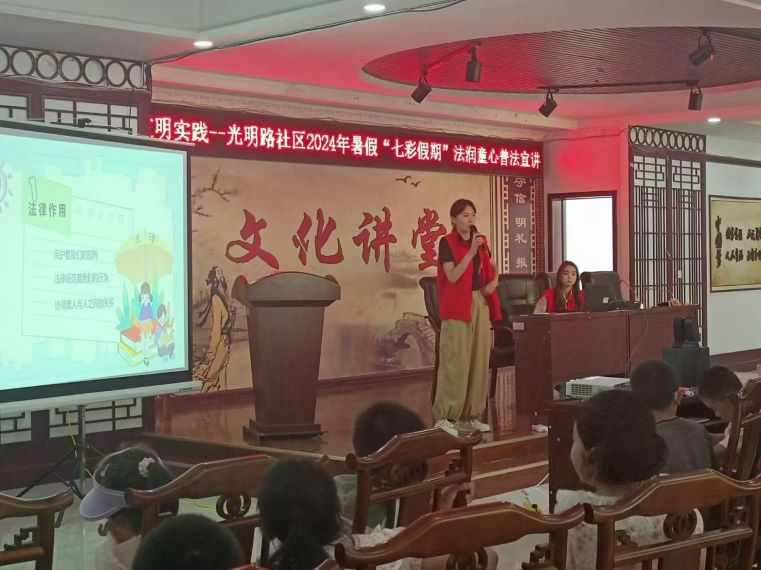 塔里木大學(xué)暑期三下鄉(xiāng)：十團(tuán)社區(qū)普法 ，助力兒童成長
