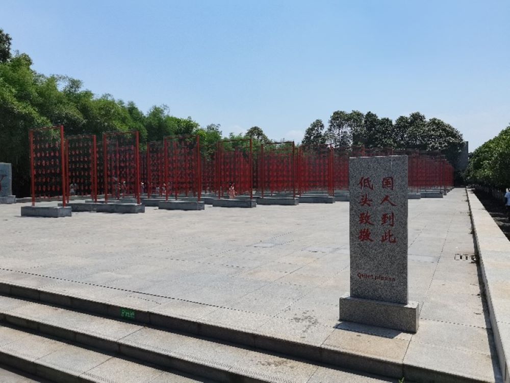 重走紅色征程，傳承英雄遺志