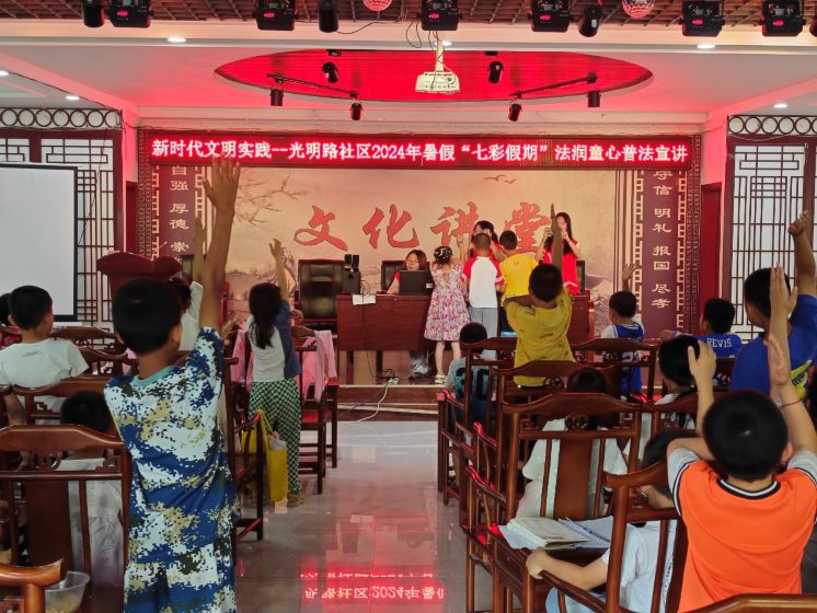 塔里木大學(xué)三下鄉(xiāng)社會實(shí)踐活動(dòng)：普法小游戲 助力兒童成長