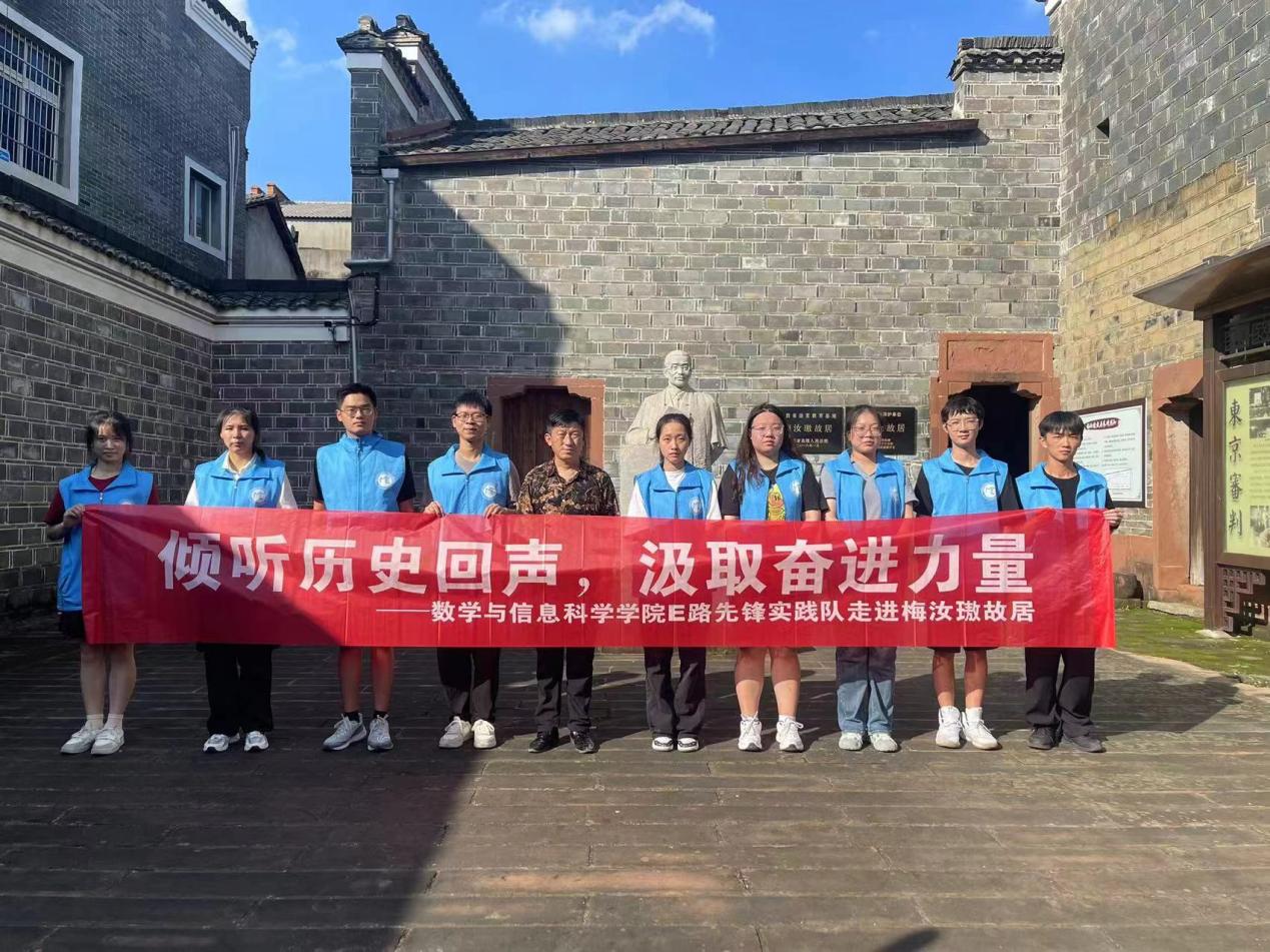 南昌師范學(xué)院學(xué)子“三下鄉(xiāng)”：傾聽歷史回聲，汲取奮進力量