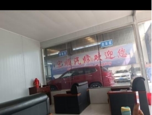 淮師大學(xué)子三下鄉(xiāng)|江海交匯新起點(diǎn)，奮楫楊帆新時(shí)代