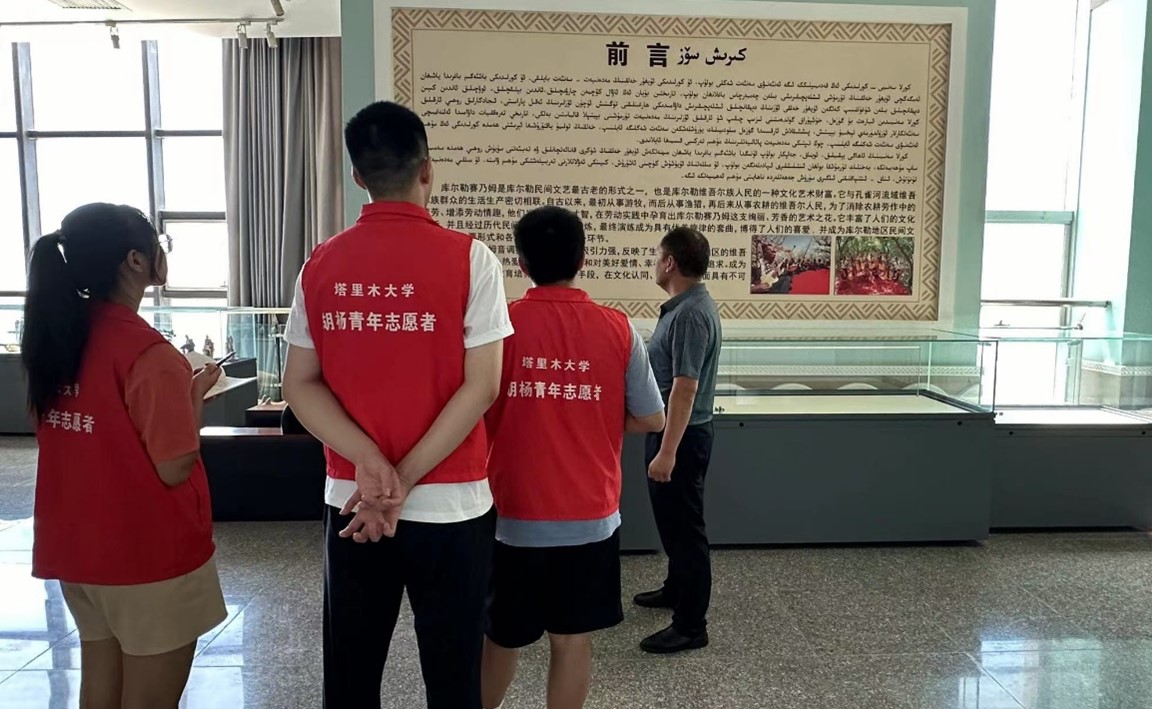 ?梨城文化源深厚，賽乃姆歌舞悠長(zhǎng)
