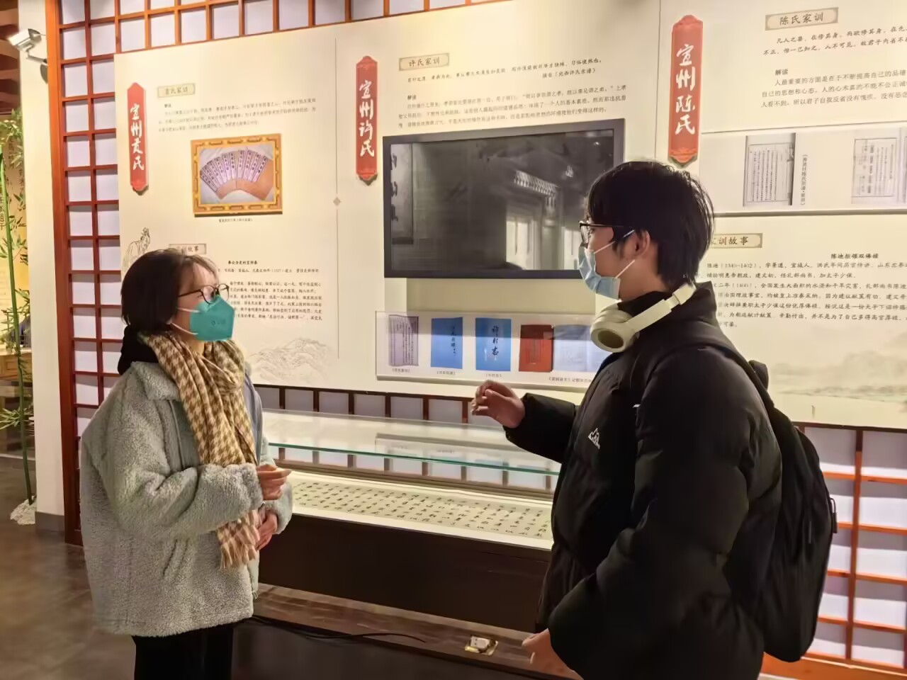 探中藥發(fā)展，揚中華文化 ——探究中醫(yī)藥推動鄉(xiāng)村振興發(fā)展研究