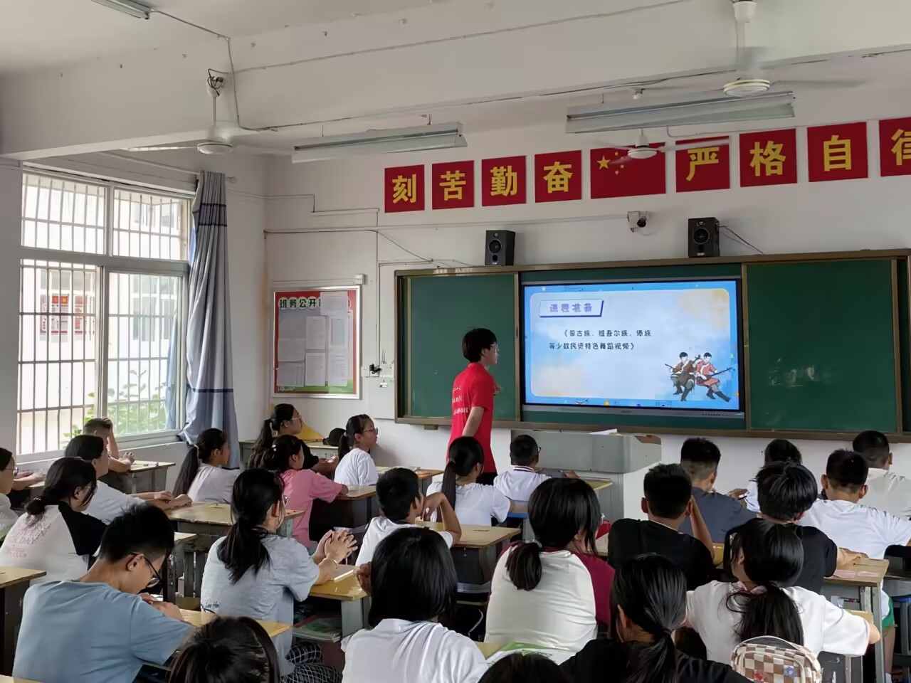 知儒道孝易，看學(xué)苑汶林