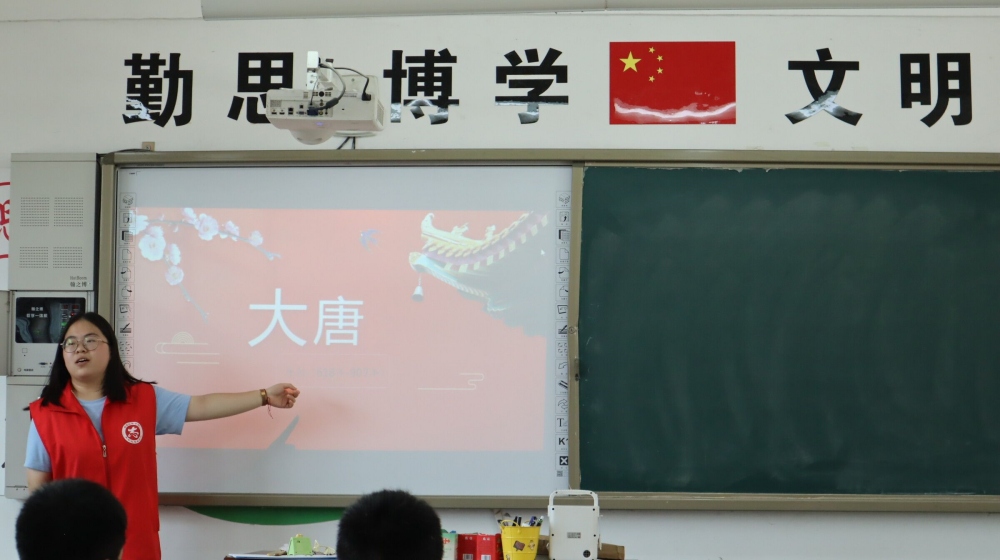 以詩為徑，品讀唐宋文明