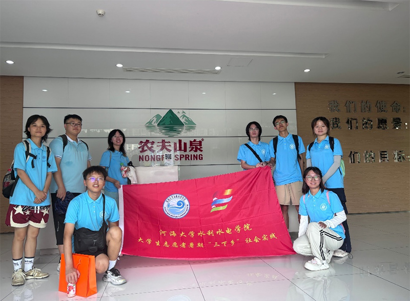 調(diào)研水網(wǎng)智建，賦能數(shù)字孿生