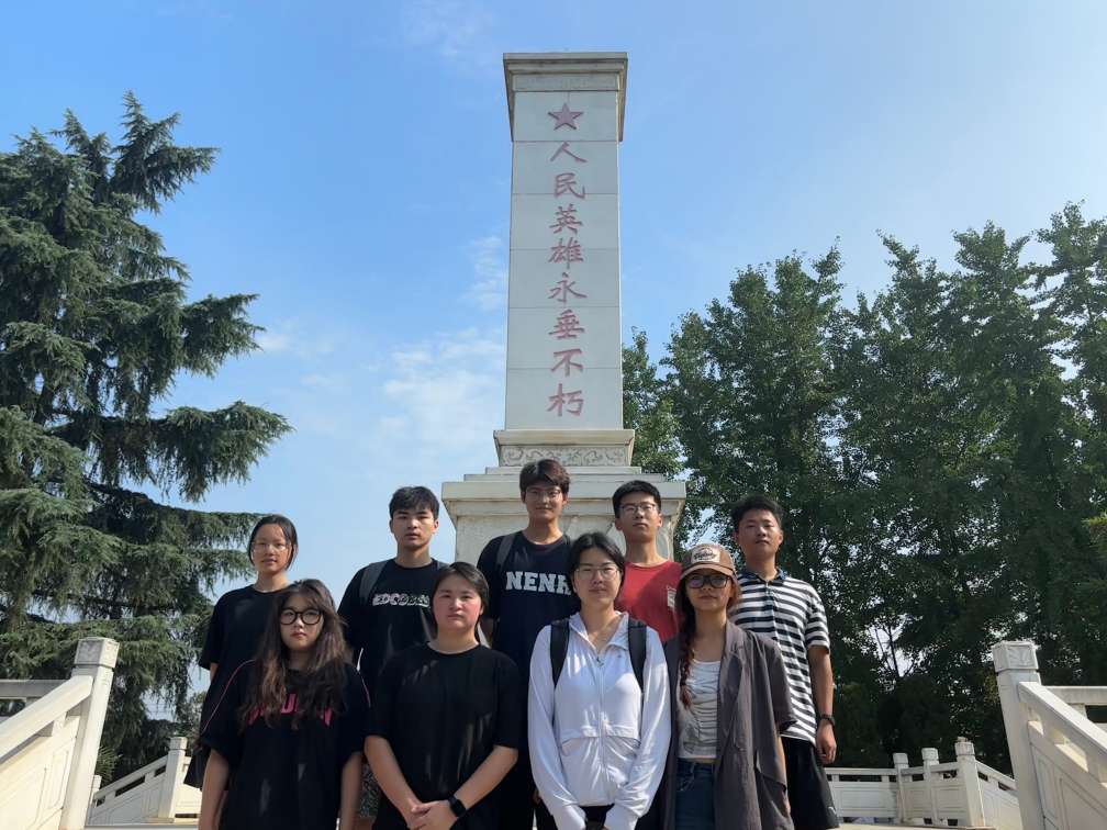 西南石油大學(xué)暑期三下鄉(xiāng)：緬懷革命先烈，傳承紅色基因