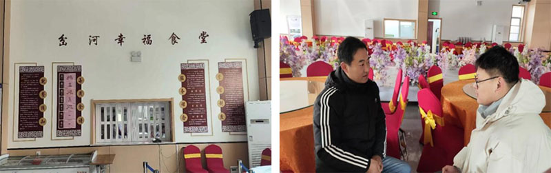 涓滴之力聚溫泉，普惠冬九村民心——“巷陌小棧”調(diào)研團