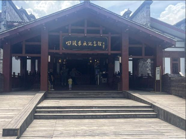 重走長征路，青春長征行 南通理工學(xué)院青春長征者團隊三下鄉(xiāng)新聞稿