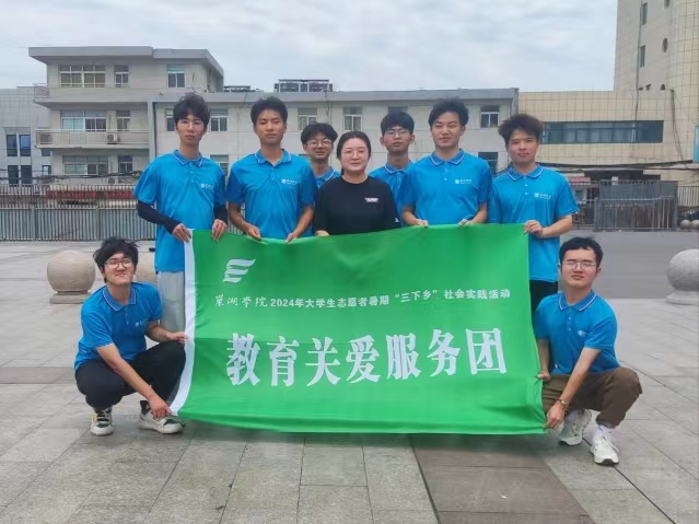 走進(jìn)鄉(xiāng)鎮(zhèn)宣科普，科技育人新篇章