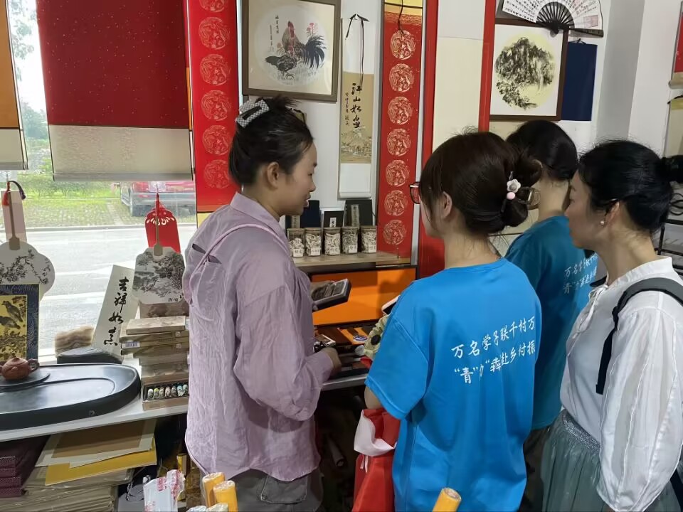 走進宣城涇縣，弘揚宣紙文化 —— 安農(nóng)大學(xué)子走進宣城市涇縣