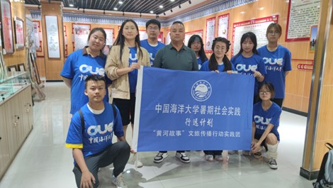 中海大三下鄉(xiāng)：“青海貴德行”，助力黃河流域文旅發(fā)展