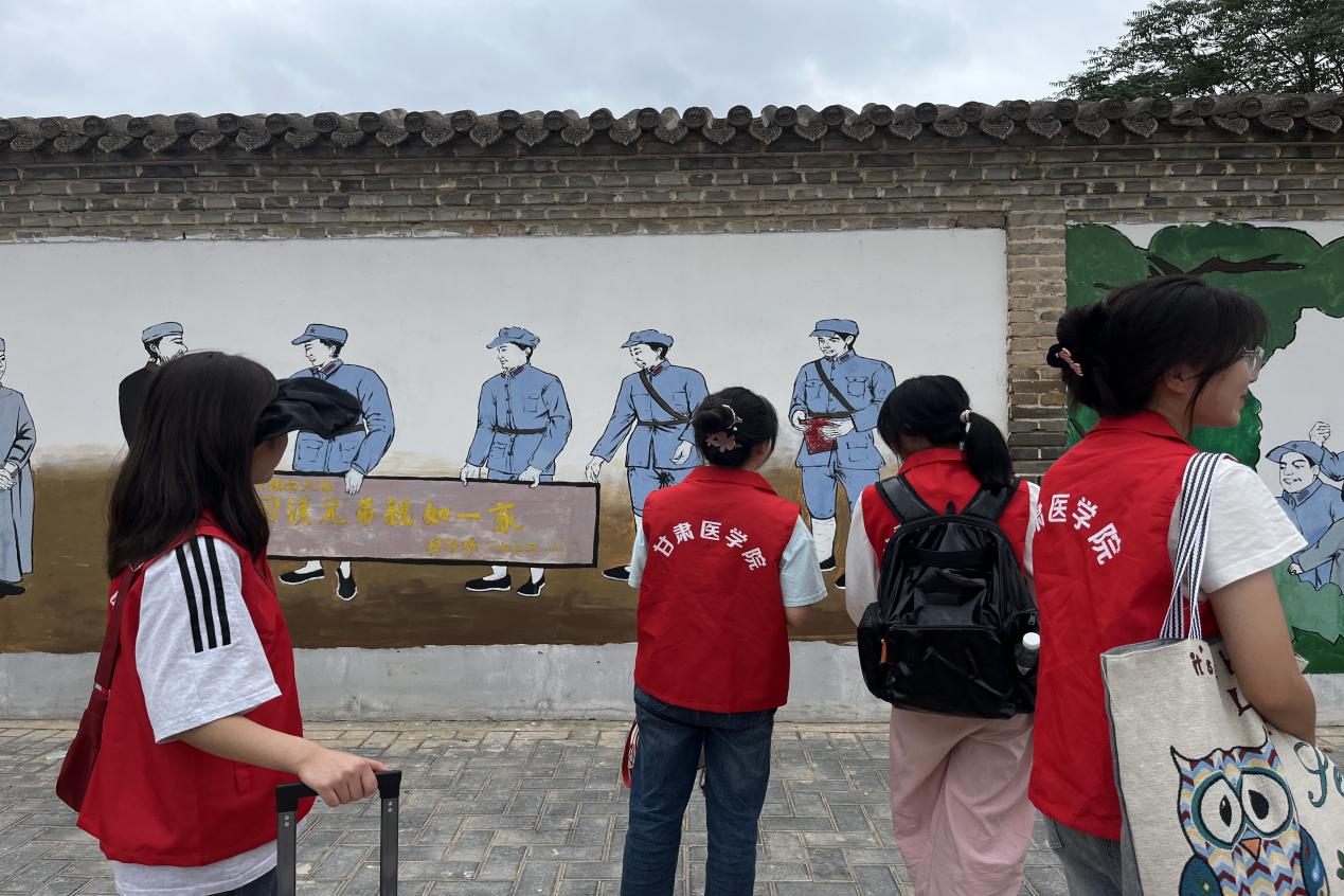 傳承紅色精神，重溫革命道路