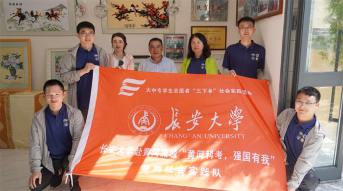 全面推進(jìn)鄉(xiāng)村振興，助力美麗鄉(xiāng)村高質(zhì)量發(fā)展