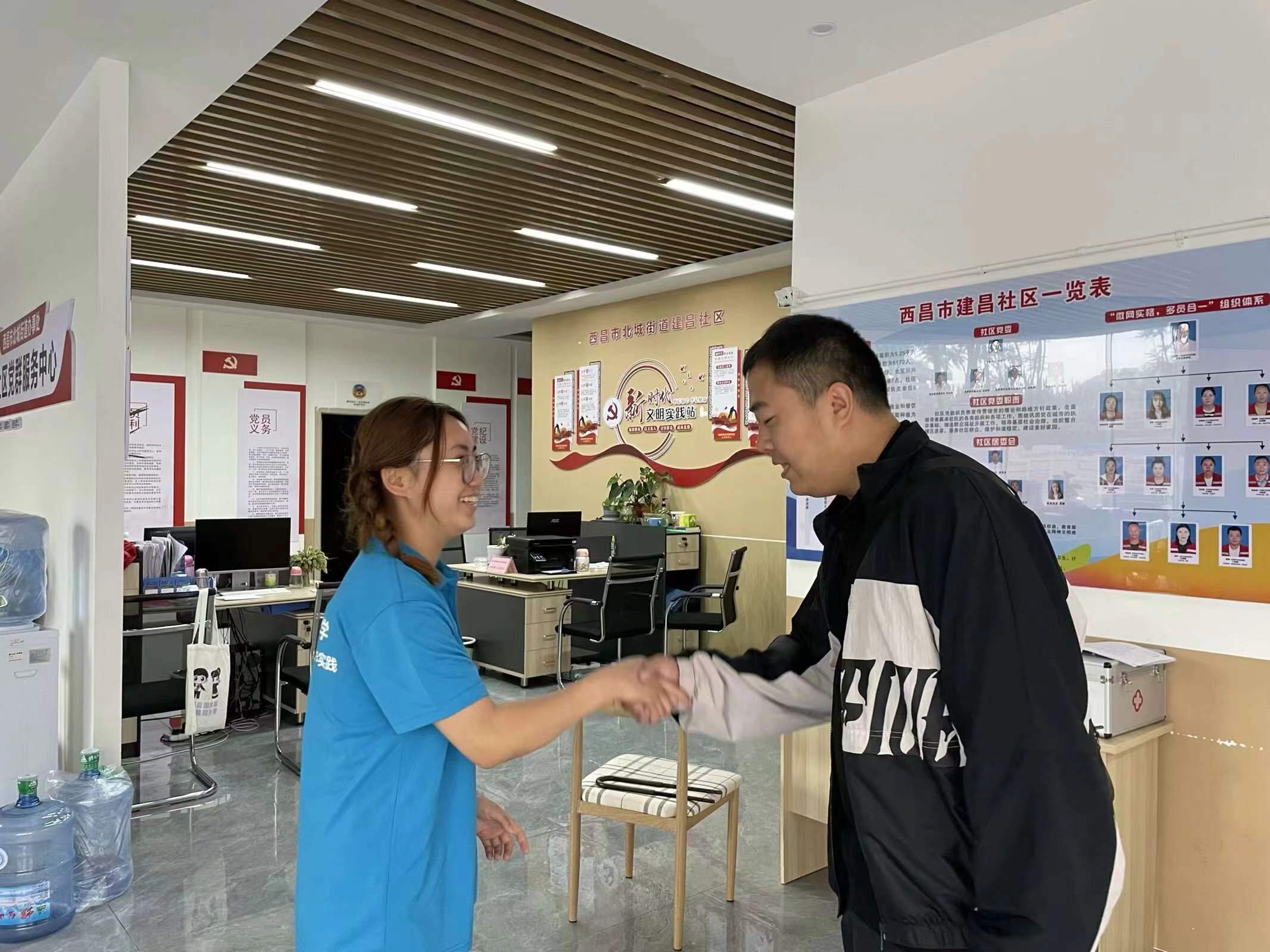 川輕化學(xué)子三下鄉(xiāng)：同行感知民族情，前進(jìn)展望強國夢
