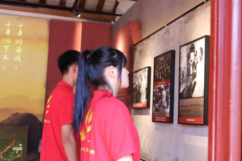 廣外藝學(xué)子三下鄉(xiāng)：揭開歷史瑰寶的革命足跡，領(lǐng)略紅色遺址