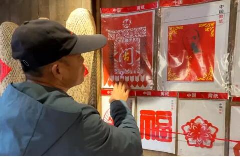探八閩文脈寶庫，尋紙上刀光剪影——福建師范大學(xué)剪影匠