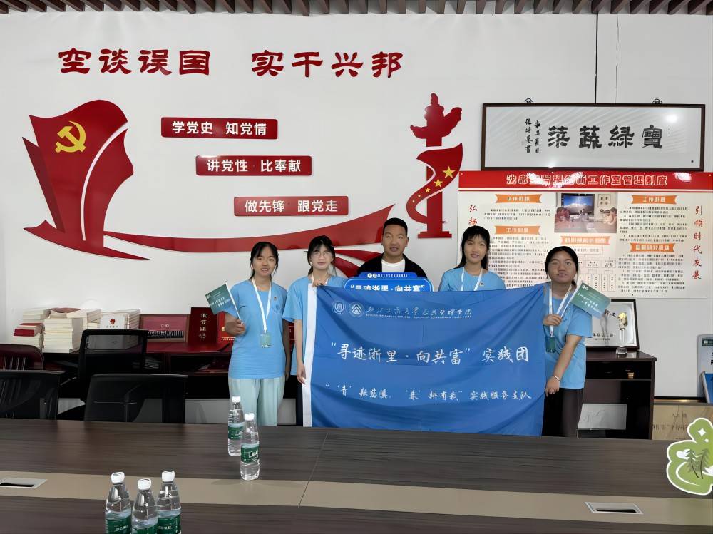 探訪蔬菜夢(mèng)工廠，擁抱新質(zhì)生產(chǎn)力
