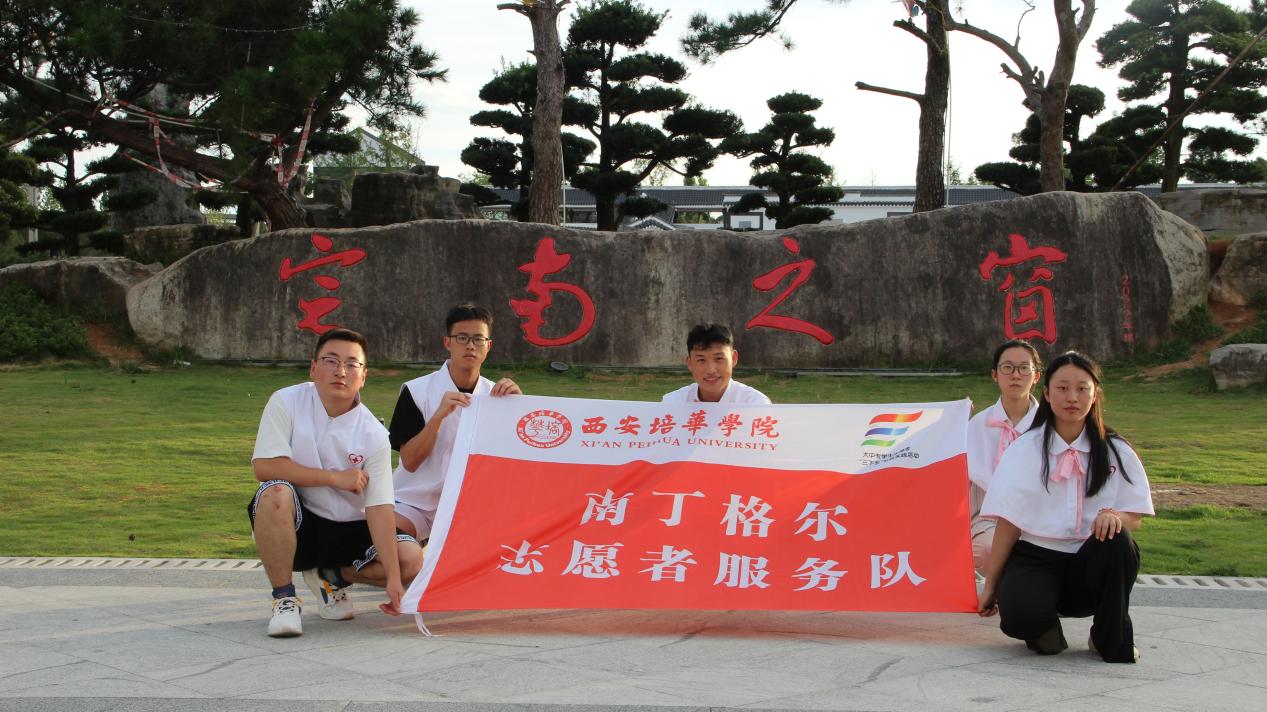 深入群眾調(diào)研，義診助老愛(ài)老