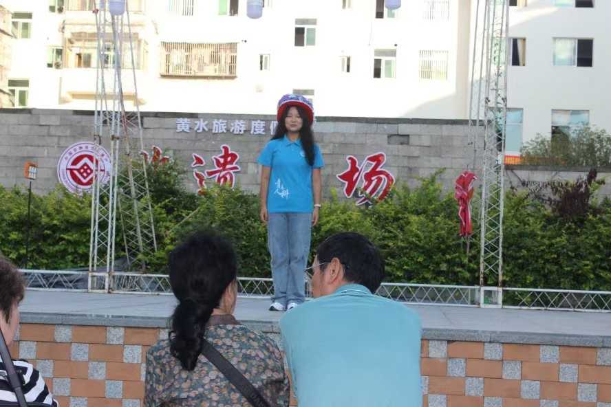 重人科學(xué)子三下鄉(xiāng)：應(yīng)急救護(hù)守健康，非遺傳承放光芒