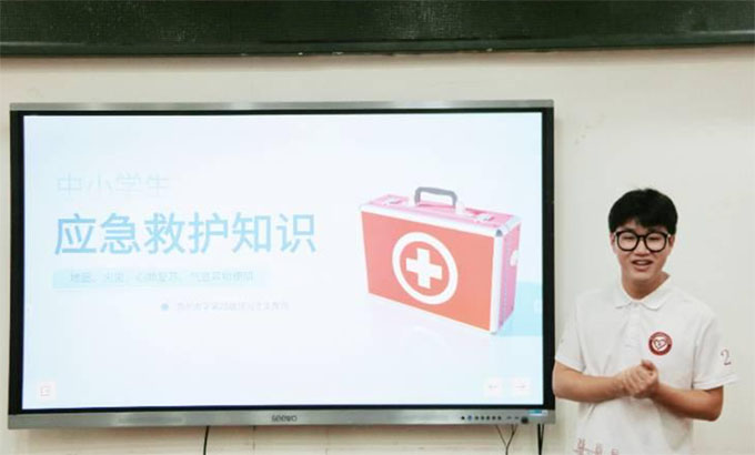 護航成長，“救”在身邊——團錦屏縣委開展“應急救護知識”希望小課
