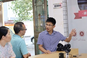 探索瀏陽(yáng)土地制度改革之旅——走進(jìn)南陽(yáng)村，南山村，石霜村