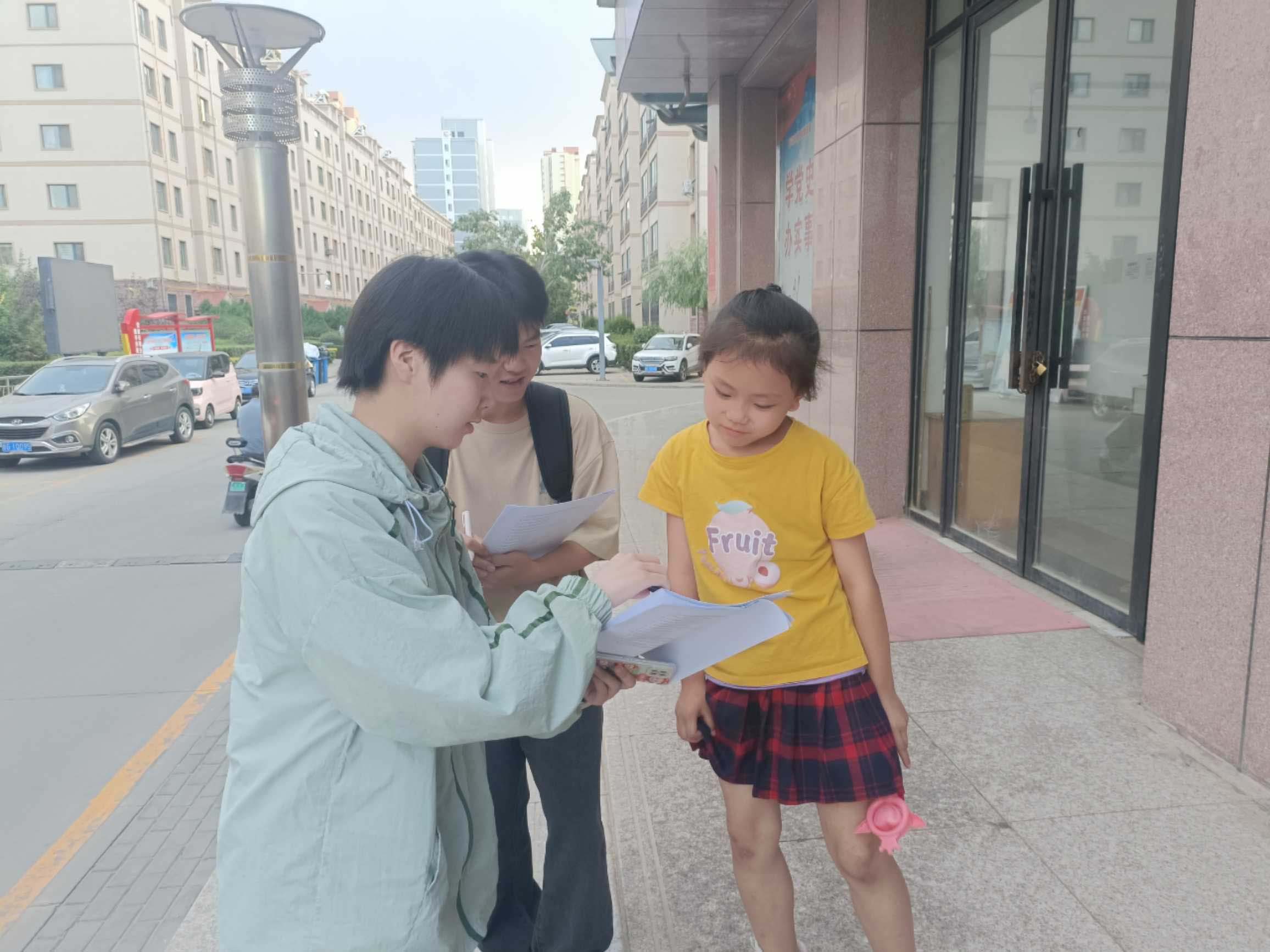 法治青春行，呵護(hù)青少年成長之路