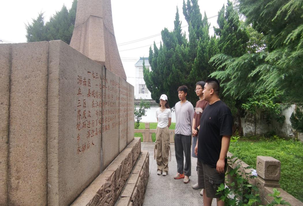 蘇州學(xué)子三下鄉(xiāng)：緬懷革命先烈，賡續(xù)紅色血脈