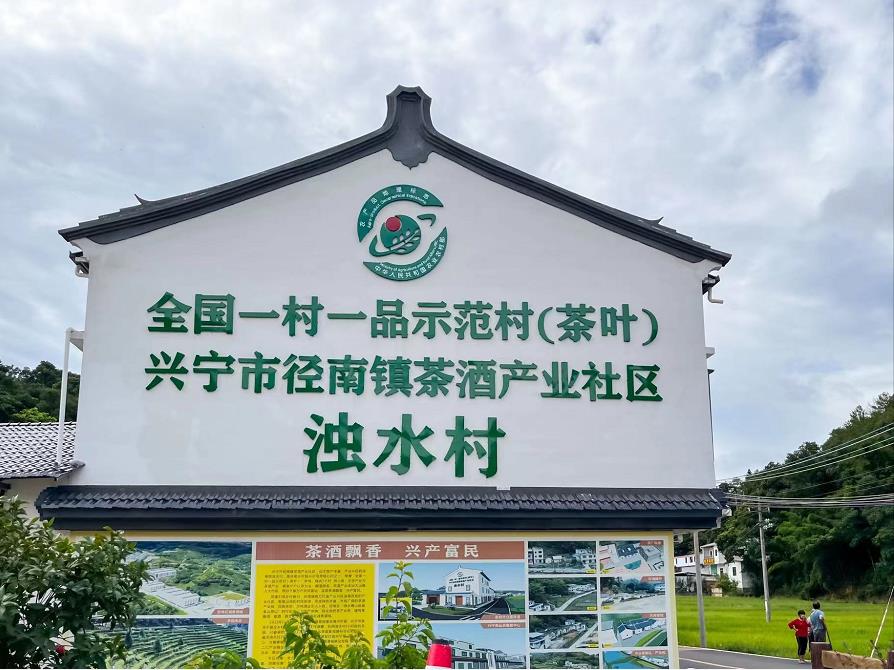 【廣工學(xué)子三下鄉(xiāng)】數(shù)字直播助農(nóng)，助力鄉(xiāng)村振興