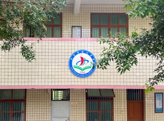 【廣工學(xué)子三下鄉(xiāng)】總有寫不盡的熱愛，總有說不出的再見