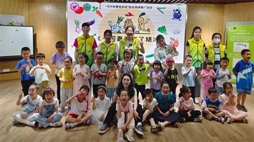 教育科學(xué)學(xué)院團(tuán)委青工部舉辦“母愛(ài)無(wú)疆，感恩有意”志愿活動(dòng)