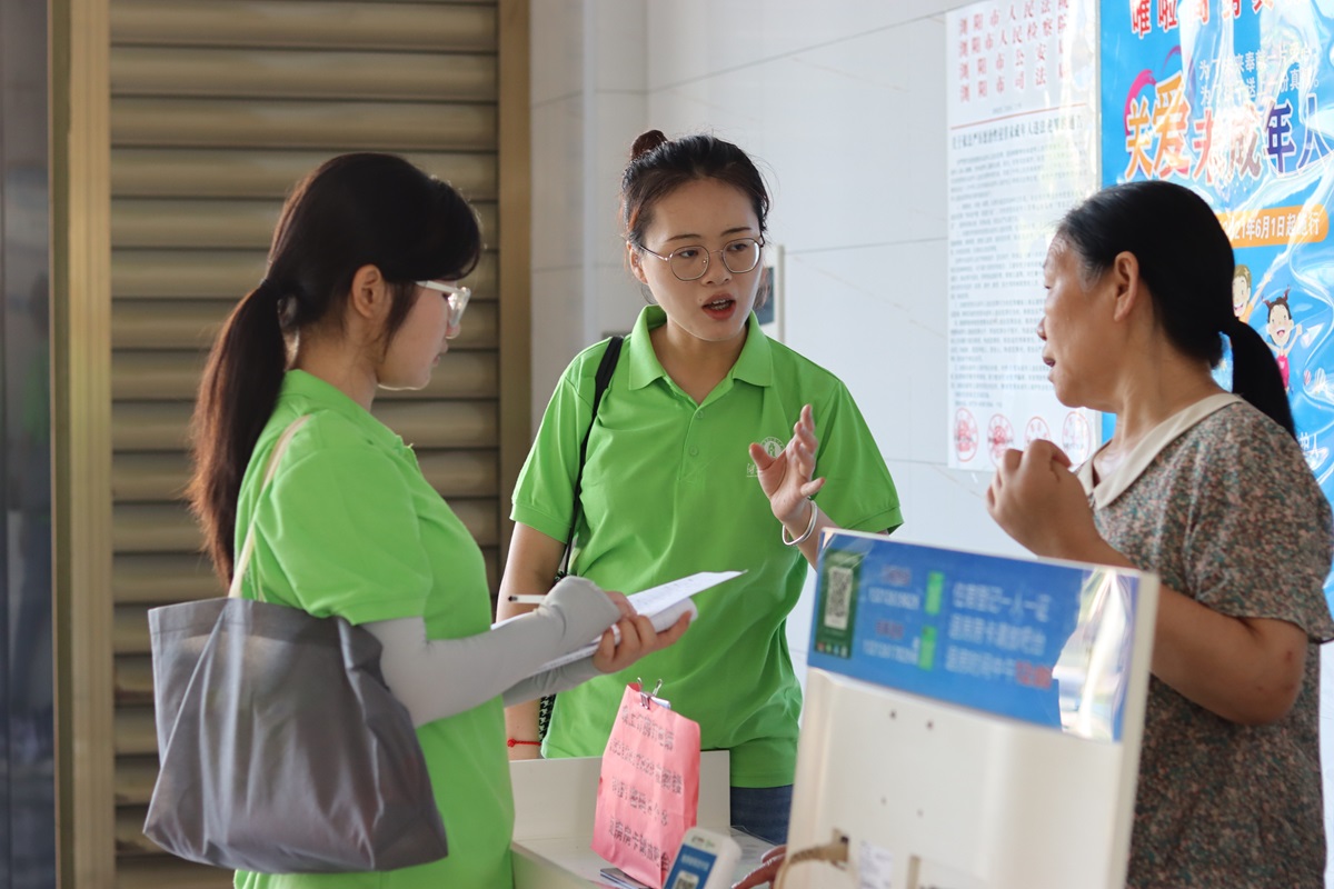 瀏陽之行：問卷調(diào)查與座談交流的深入體驗(yàn)