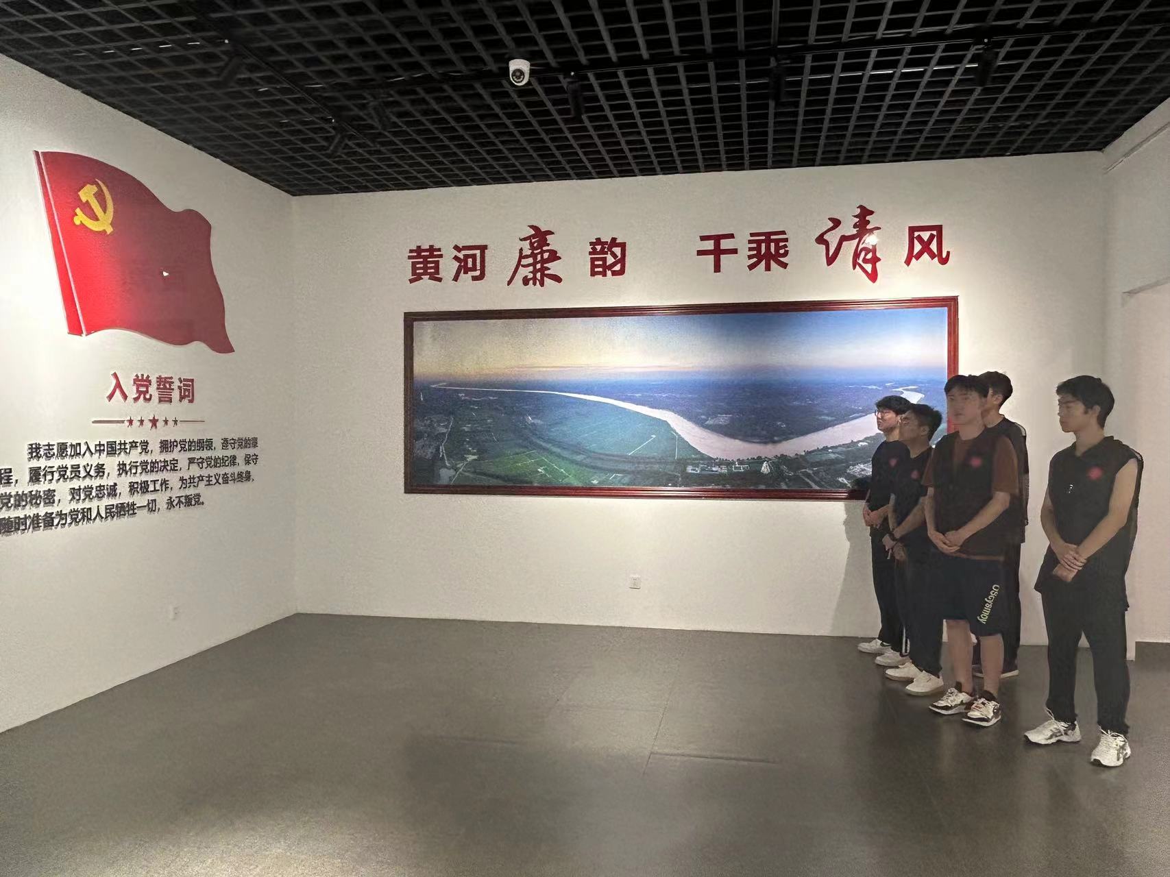 大河風(fēng)清，政德廉韻|“尚文青行·政德明治”實踐團(tuán)前往高青縣大河清風(fēng)·黃河廉潔文化教育基地進(jìn)行主題學(xué)習(xí)