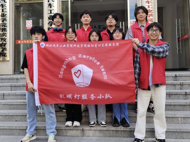 望棕所歸迎端午，幸福社區(qū)你和我