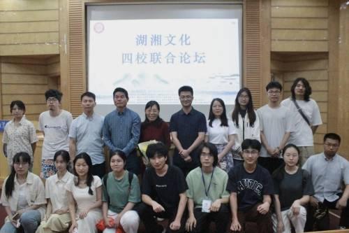 墨香寄語(yǔ)，飛鴿傳情