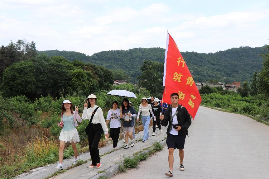 重走長征路，傳承紅色精神