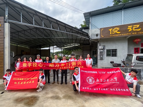 紙上得來淺，絕知此事需躬行