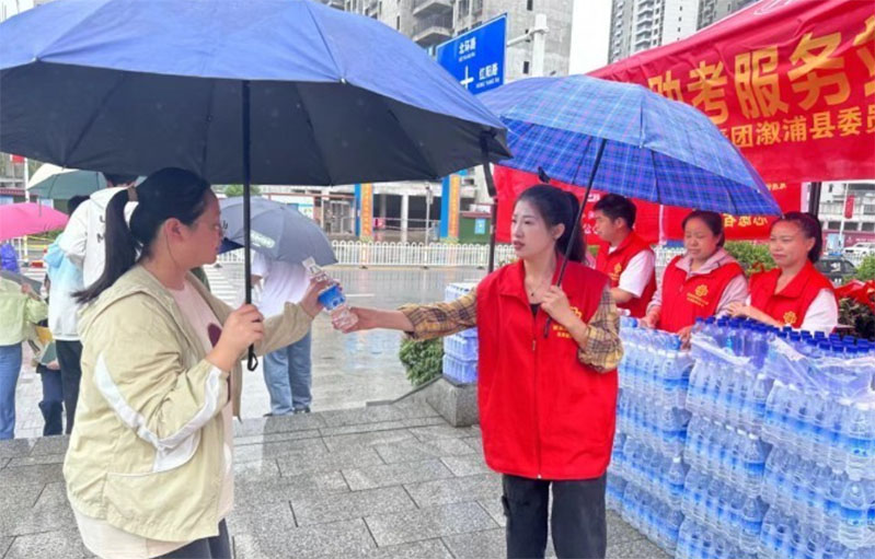 溆浦縣同心公益“愛心助考?為夢(mèng)護(hù)航”志愿服務(wù)活動(dòng)圓滿結(jié)束