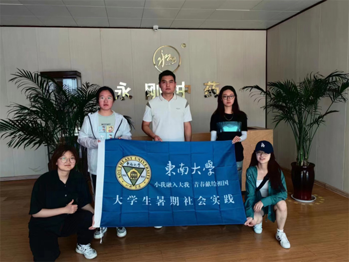 小黃城外芍藥花，游子二九今識家