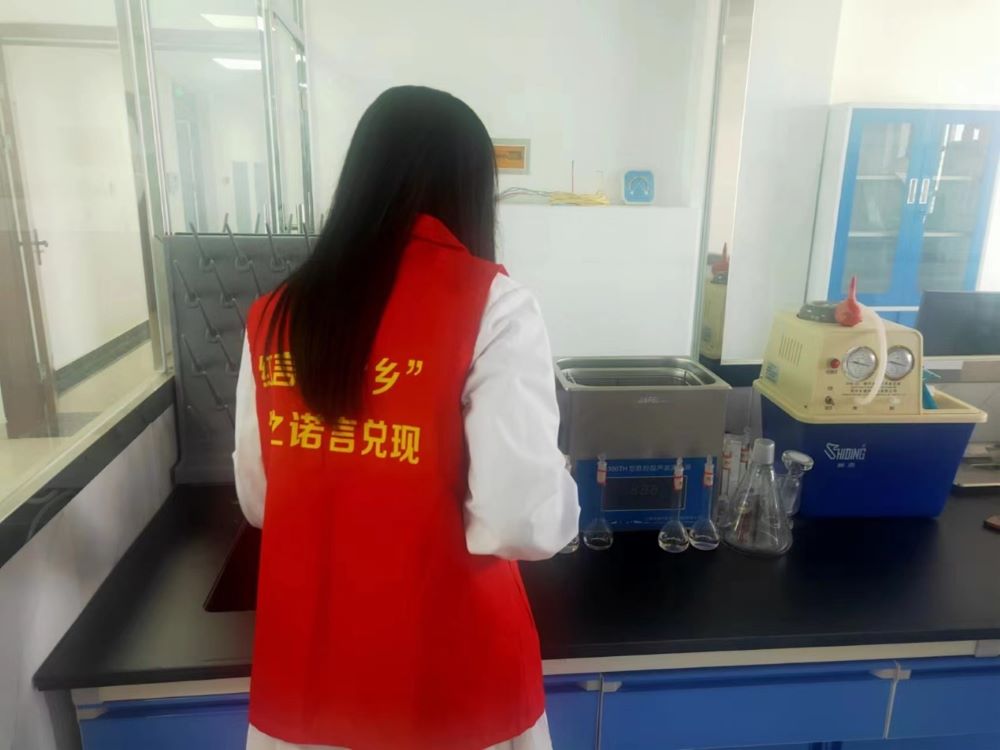 貴大學(xué)子三下鄉(xiāng)：“三下鄉(xiāng)”之水質(zhì)檢測實驗的感悟收獲
