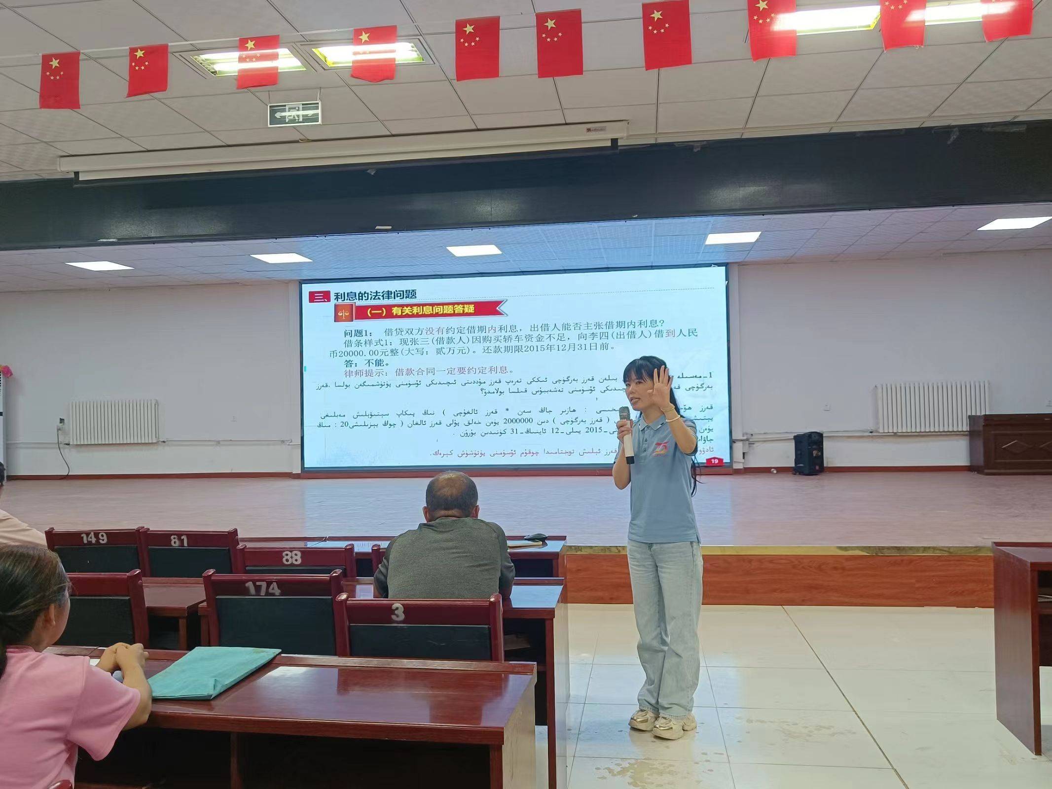 履行致遠(yuǎn)，不負(fù)年少