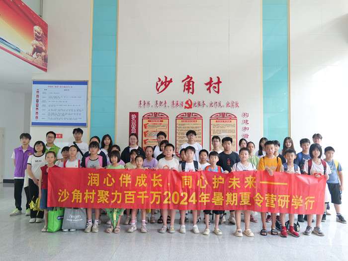 廣東科技學(xué)院“智潤童心”突擊隊心得篇——鄉(xiāng)行繪七彩，童心筑夢途