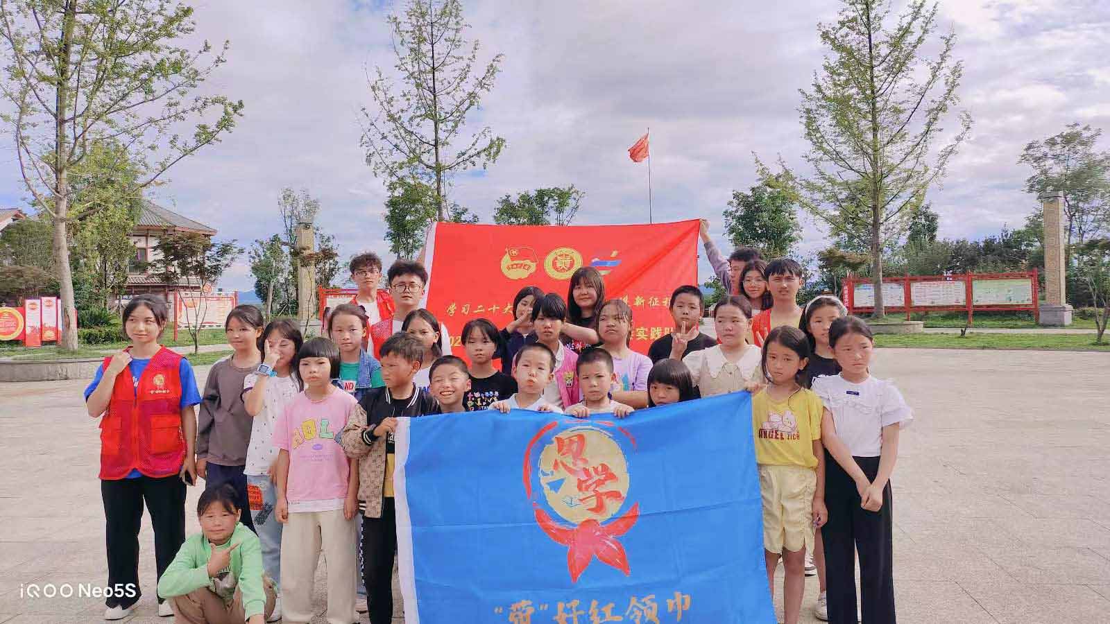 用知識(shí)的星火，點(diǎn)燃鄉(xiāng)野希望