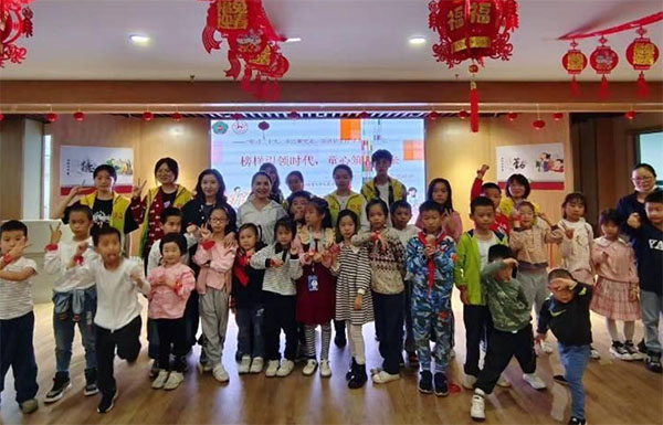 教育科學學院團委青工部舉辦“榜樣引領時代，童心筑夢未來”志愿活動